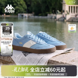 卡帕 七夕2026新款百搭德训鞋休闲运动鞋子情侣鞋（情侣款）