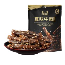 蜀道香 真味牛肉干礼盒 400g