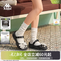 卡帕 七夕2026年新款玛丽珍拖鞋女舒适轻便休闲凉拖鞋