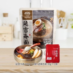 朝小延 延吉冷面 600g*1袋 送30g辣白菜