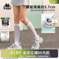 卡帕 七夕夏季新款女休闲鞋女百搭透气运动鞋