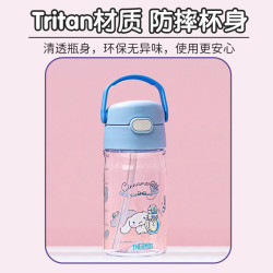 THERMOS 膳魔师 儿童水杯蓝色420ml 杯套款
