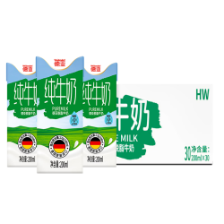 德亚 德国原装进口脱脂纯牛奶200ml*30盒 0脂肪助力好身材 脱脂200ml*30盒