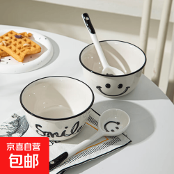 陶瓷饭碗加厚碗勺套装 2碗2勺 笑脸碗