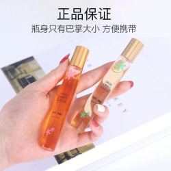 母狼 反转巴黎滚珠香水女士持久淡香留香去异味腋下走珠香体止汗液便携