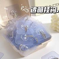净泡 强力粘钩无痕挂钩 透明款 10个装