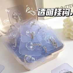 净泡 强力粘钩无痕挂钩 透明款 10个装