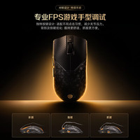 红魔 努比亚红魔碳纤维游戏鼠标 8K回报率 轻量化49g