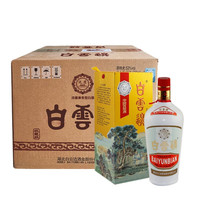 白云边 收藏级黄 53度 兼香型 单瓶装 500ml