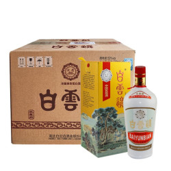 白云边 收藏级黄 53度 兼香型 单瓶装 500ml