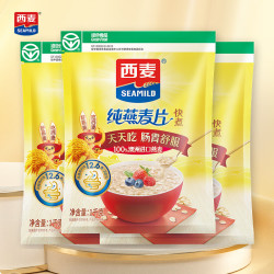 西麦 燕麦片快煮快熟1000g*3袋 冲饮膳食纤维营养早餐谷物代餐麦片 1000g*3袋 全谷物早餐食品