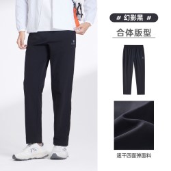 骆驼 男装直筒休闲裤男2025秋季薄款吸湿速干弹力梭织长裤子