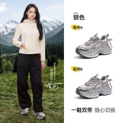骆驼 银月3代老爹鞋女2026新款厚底透气休闲鞋子