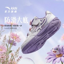 安踏 鲨鱼板鞋丨安踏儿童板鞋女童鞋26秋季新款低帮潮流板鞋儿童运动鞋