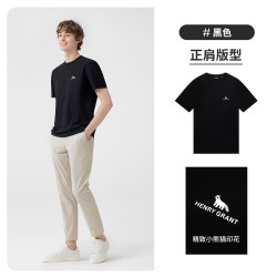 Henry Grant 亨利格兰圆领男士短袖T恤2026夏季运动冰感休闲上衣