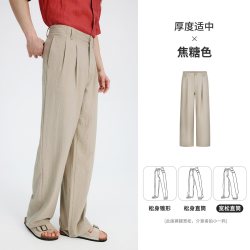 NVG·YOUNG navigare意大利小帆船夏季新款长裤休闲亚麻裤男透气宽松直筒裤