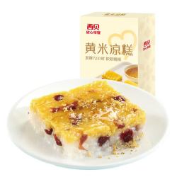 西贝 莜面村  黄米凉糕340g（大克重面点任选5）