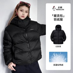 企鹅 女装短款面包羽绒服2026秋冬新款户外防风立领连帽外套90鸭绒