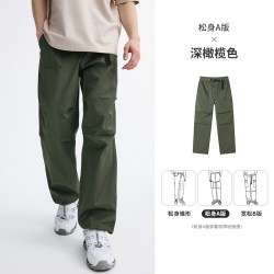 NVG·YOUNG NAVIGARE意大利小帆船夏季新款绿色百搭伞兵裤时尚男士休闲长裤子