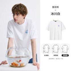 NVG·YOUNG [防晒]NAVIGARE意大利小帆船夏季新品短袖T恤衫男时尚休闲体恤潮