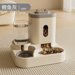 艾格辰 宠物自动喂食饮水二合一碗