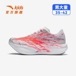 安踏 儿童C202 7代心跳专业跑步鞋男女童跑鞋2026夏季网面运动鞋子