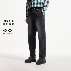 杰克琼斯 男士牛仔裤 225332149