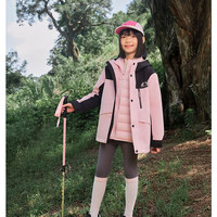 波司登 儿童防风保暖三合一羽绒服