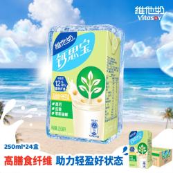 维他奶 钙思宝高膳食纤维豆乳250ml*24盒 分享装