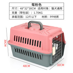 艾格辰 宠物航空箱猫咪外出专用狗狗抗压