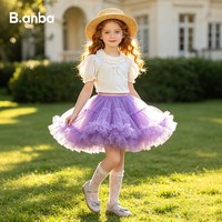 半芭 2026春夏女童连衣裙