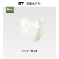 移动端：蕉下 凉感透气 真丝防晒口罩