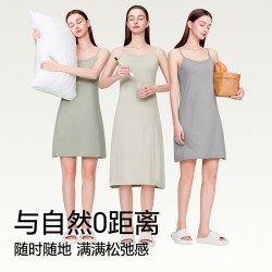 简云 莫代尔吊带背心裙 中长款睡裙