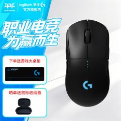 罗技 GPW4代朱雀 无线双模 极影黑 游戏鼠标