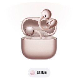 华为 FreeClip 2 耳夹式多单元动圈蓝牙耳机