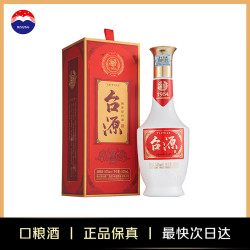 茅台 台源 53度酱香型白酒 500ml*6瓶 整箱装
