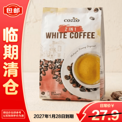 高柔 二合一白咖啡 330g 1袋