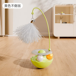 艾格辰 宠物不倒翁逗猫棒猫薄荷玩具