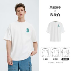 NVG·YOUNG navigare小帆船夏季宽松圆领短袖T恤男弹力重磅体恤白色休闲上衣