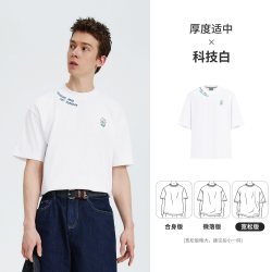 NVG·YOUNG navigare小帆船短袖t恤男夏宽松圆领半袖体恤白色休闲上衣青少年