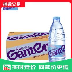 景田 饮用纯净水 560ml*24瓶