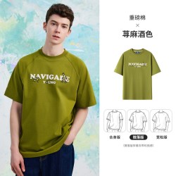 NVG·YOUNG [冰丝]NAVIGARE意大利小帆船绿色短袖T恤男夏季新款休闲印花体恤