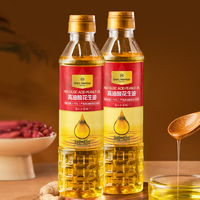 1号会员店 高油酸花生油 400ml*2 油酸含量＞75% 充氮锁鲜