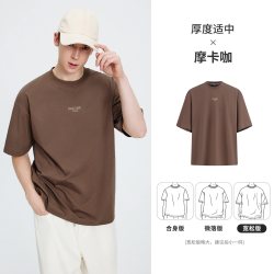NVG·YOUNG navigare小帆船宽松圆领t恤青年夏季凉感速干短袖上衣男女同款