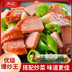 雨润 淡水王鱼肉香肠 15g*6支 肉禽预制菜