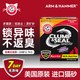 移动端：艾禾美 绿标 膨润土猫砂