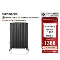 新秀丽 ENOW系列 PC拉杆箱 GU9*09002 黑色 20英寸
