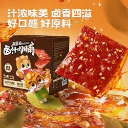三只松鼠 开袋即食 肉脯  卤香味 301-500g 包装