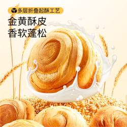 三只松鼠 手撕面包 0蔗糖 1000g