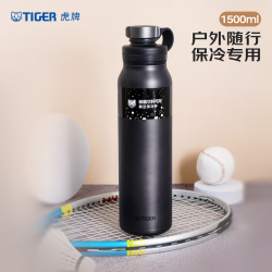 TIGER 虎牌 保温杯保冷杯户外运动水杯MTA-T150-KS钢铁灰1.5L 谢师恩 钢铁灰 1.5L